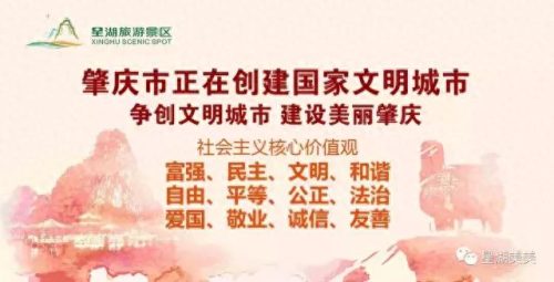 密室逃脱十大排行榜肇庆(密室逃脱排行榜前十)插图18