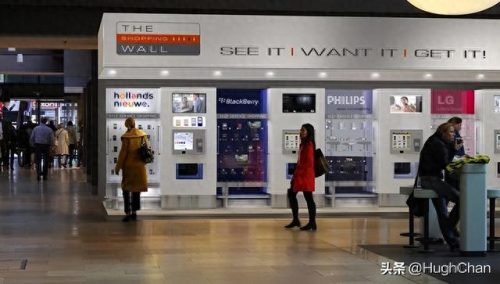 十大自动贩卖机排行榜品牌(十大正规pos机排行)插图11