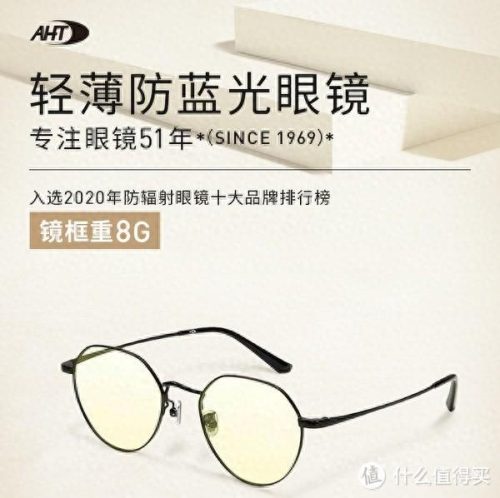 太阳眼镜十大名牌排行榜(品牌太阳镜热卖第一名)插图12