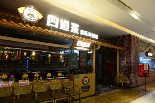 闽菜馆十大名菜排行榜图片(闽菜最有名的30道菜图片大全)插图5