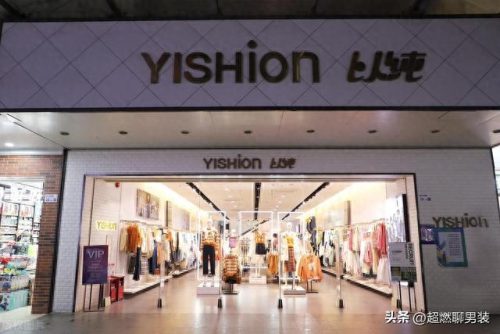 国内公认十大排行榜男装(十大奢侈男装排行)插图6