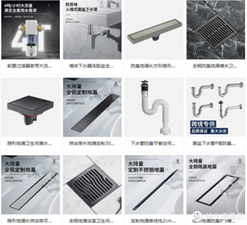 十大家私代工厂排行榜(皇朝家私山东工厂)插图7