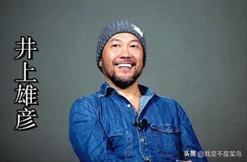 日本足球十大漫画家排行榜(日本足球赛程)插图9