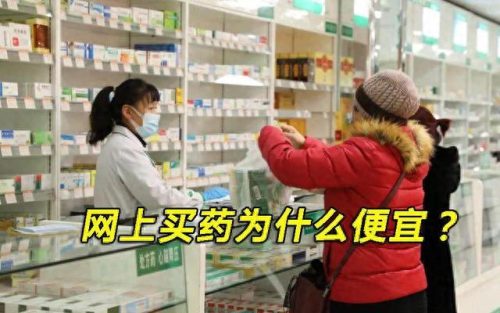 利润排名前十的药品(十大赚钱药品排名)插图