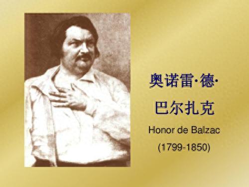世界十大高产小说家排行榜(公认世界十大经典小说家)插图1