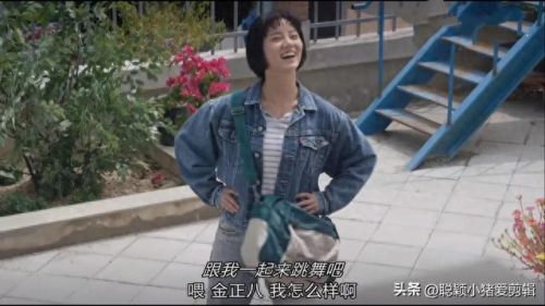 韩剧姐姐智商排名前十(双胞胎姐姐替妹妹报仇韩剧)插图1