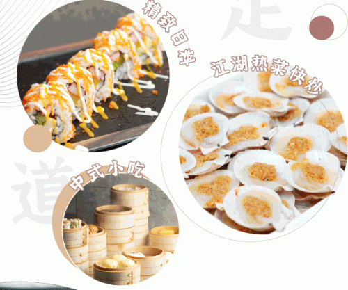 南充十大水疗店排行榜图片(南充24小时水疗)插图1