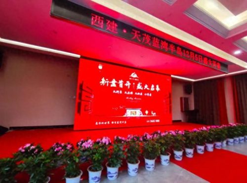 运城洋房楼盘排名前十(运城北区最值得买的楼盘)插图2