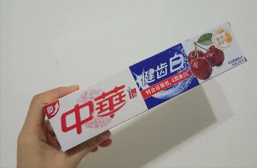 牙膏前十大排行榜中国(牙膏世界排行榜前十)插图1
