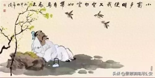 十大佛系诗词排行榜大全(佛系诗词大全100首)插图9