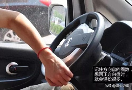 十大伤车习惯排行榜(10大常见的伤车习惯)插图
