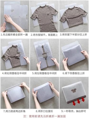 衣服收纳神器十大排行榜(收纳箱大号特大清仓)插图8