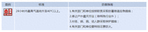 新疆超级音响十大排行榜(十大音响排名)插图3