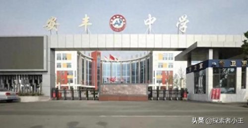 淮南优秀中学排名前十(淮南高中前十名排名)插图7