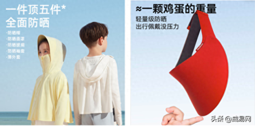 儿童公主鞋十大排行榜(艾莎公主鞋凉鞋3-6岁正品)插图