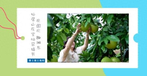 湘东景点排名前十(湘东必去十大景点)插图9