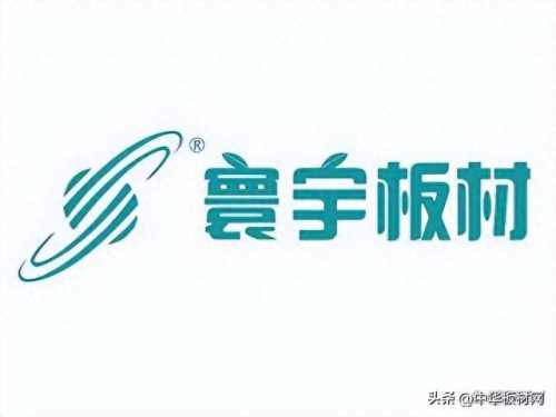 全国十大人造板排行榜(人造板十大名牌排名)插图5