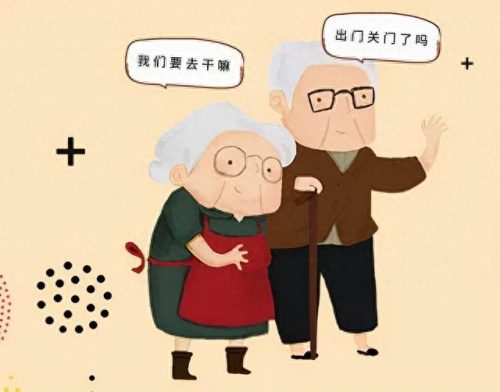 十大致死疾病排行榜 知乎(十大心理疾病排名)插图8
