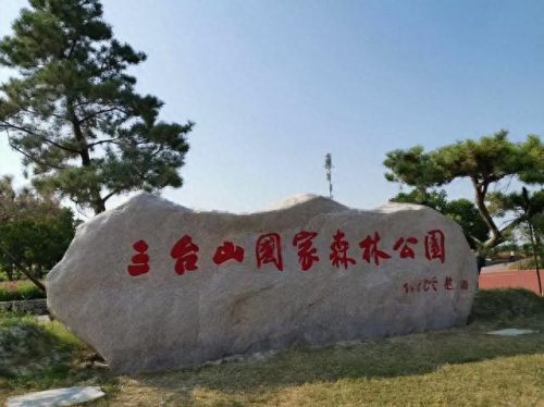 宿迁十大风景区排行榜(宿迁十大景点排名)插图6