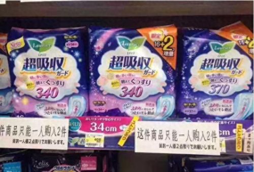 日本十大断货王排行榜图片(去日本必买的十大断货王)插图6