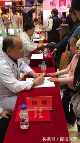 长春妇科医师排名前十(长春志勇妇科门诊)插图9