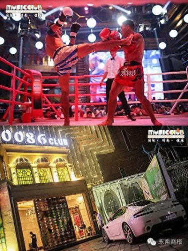 香港吉他酒吧排名前十(深圳可以弹吉他的酒吧)插图4