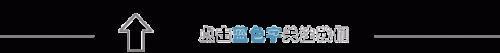 缅甸电器销量排名前十(缅甸手机销量排行榜)插图