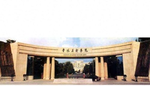 十大最好的音乐学院排行榜(十大排行榜音乐)插图9