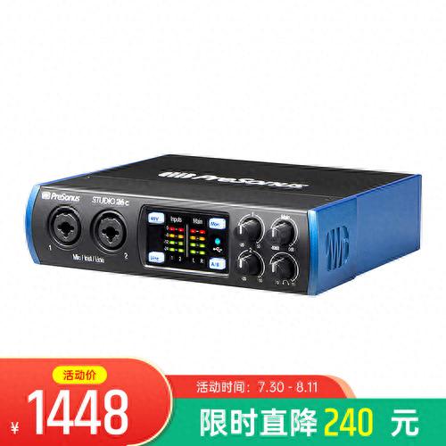 电脑十大入门级声卡排行榜(什么声卡直播唱歌最好)插图11