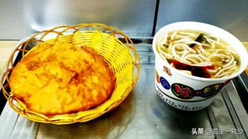 包头各县美食排名前十(包头十大美食排名)插图1