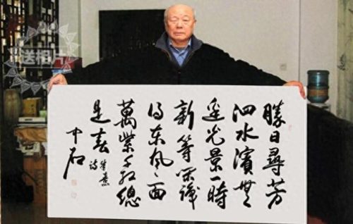 全国排名前十书法教授(韩来河书法全国排名)插图
