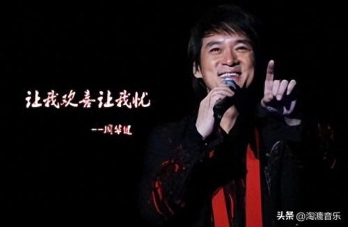 十大经典日文歌曲排行榜(坂井泉水十大经典歌曲)插图5
