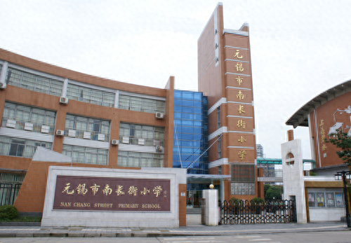 小学试卷十大排行榜江苏(江苏小学各类试卷推荐)插图9