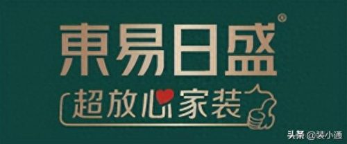 十大家装公司品牌排行榜(家装暖气十大品牌)插图1