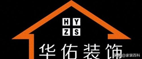 南昌排名前十装修公司(南昌装修哪家好)插图2