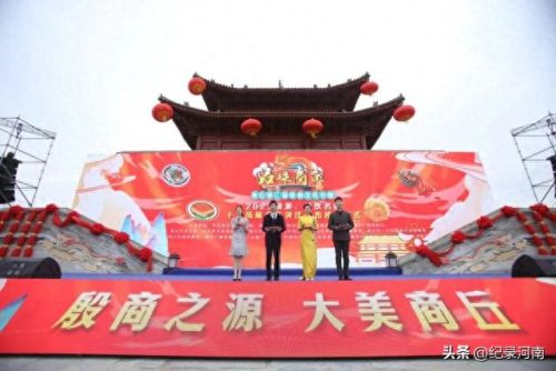 商丘烤全羊排名前十店(烤了100只全羊)插图4