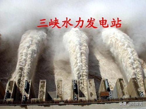 湖北发电省份排名前十(湖北市排名顺序)插图8