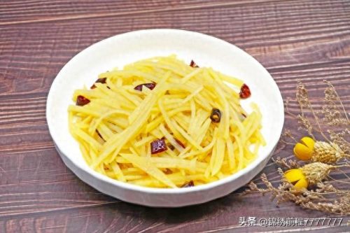 美食湘菜排名前十店(湘菜店排行榜前十名)插图8