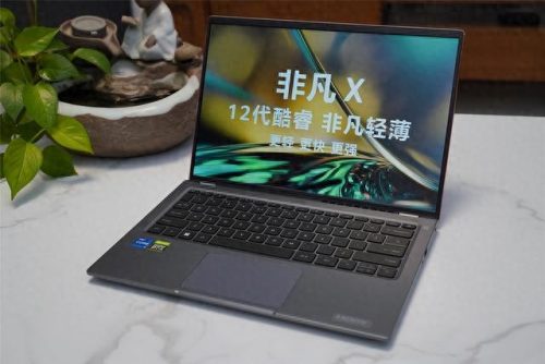 全国笔记本十大品牌排行榜(国产笔记本十大品牌)插图7