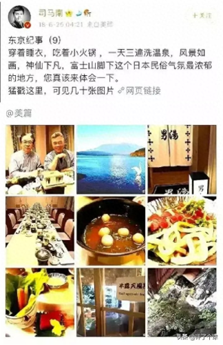 武术十大网红排行榜排名(全网第一武术网红)插图5
