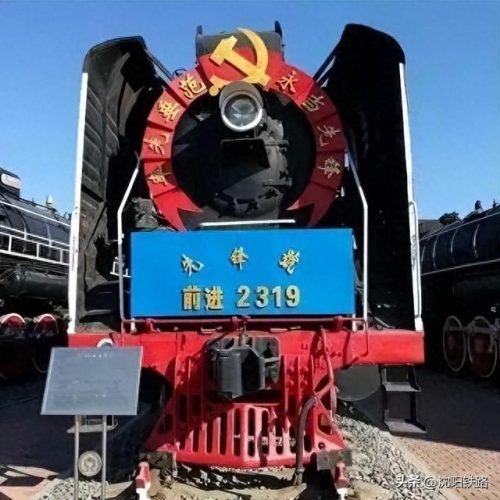十大蒸汽机车排行榜(国产八大蒸汽机车)插图3