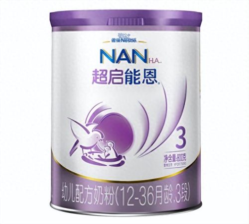 十大牛奶粉品牌排行榜排名(俄罗斯大蓝牛奶粉有这个品牌吗)插图7