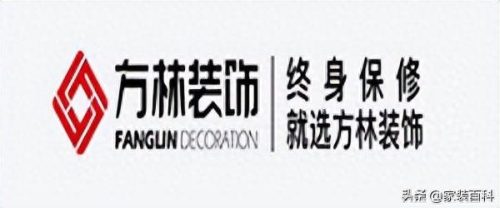 63平家装十大品牌排行榜(最靠谱的家装品牌)插图4