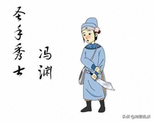 最奇葩十大小说人物排行榜(小说奇葩妈妈)插图