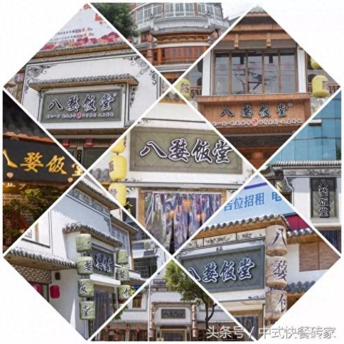 义乌美食快餐排名前十(义乌狗肉十大排名)插图7