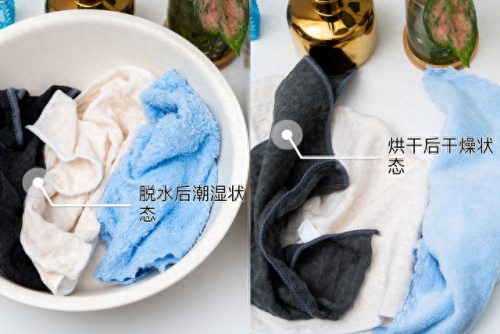 洗内衣机排名前十(洗内衣机哪个牌子最好)插图54