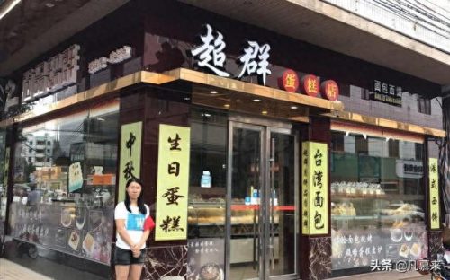 肇庆外卖美食排名前十(肇庆必吃外卖推荐)插图2