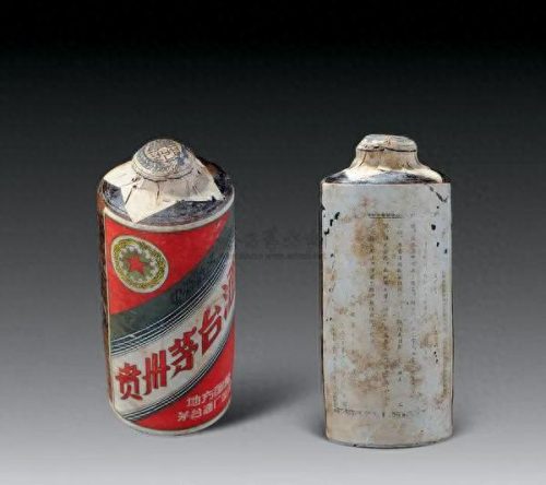 十大土豪茅台品牌酒排行榜(最尊贵的茅台酒排名前十)插图8