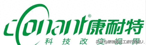 镜片大牌子排名前十(asp眼镜镜片是什么牌子)插图13