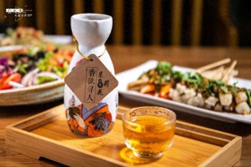 天津甜点酒吧排名前十(天津滨海酒吧排名前十名)插图19